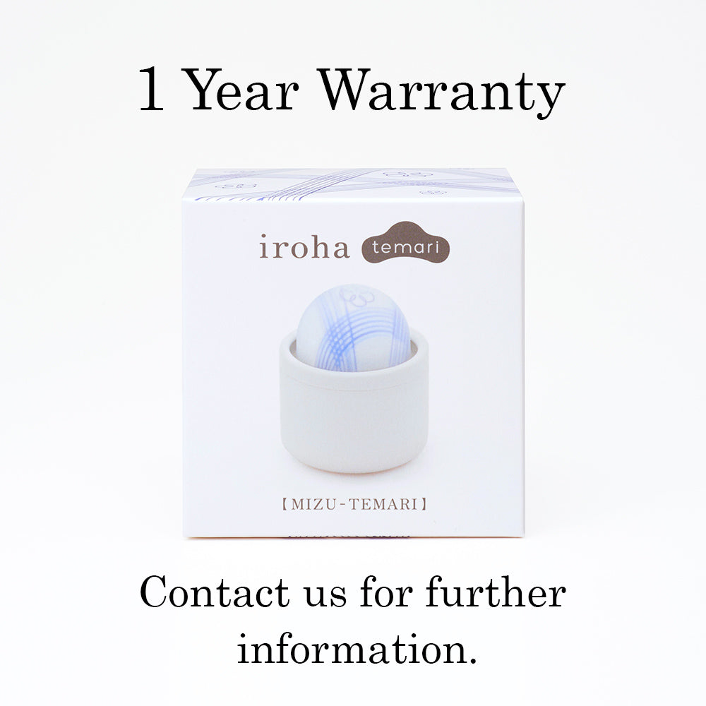 Iroha Mizu Temari rechargeable waterproof silicone massager in packaging.