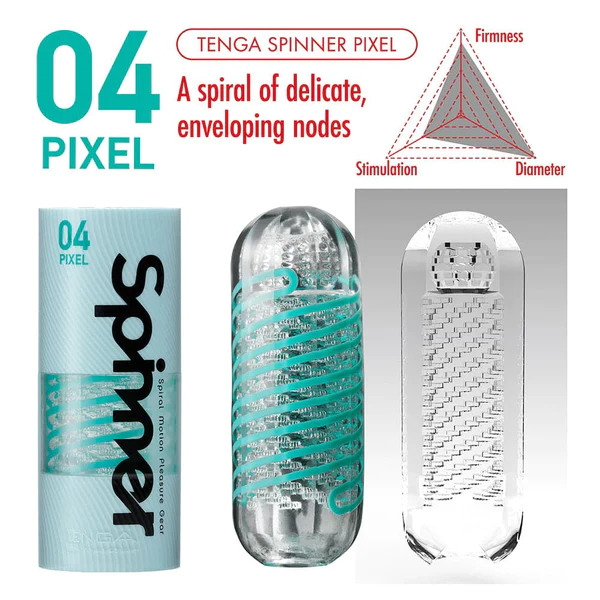 Tenga Spinner 04 Pixel male masturbator with spiral texture.