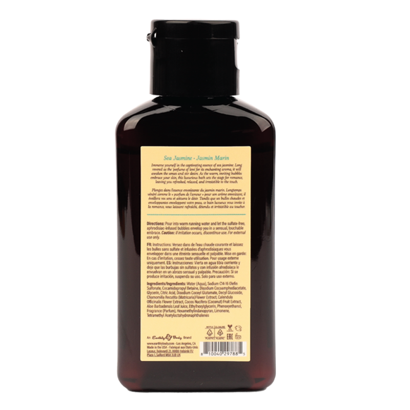 Sea Jasmine bubble bath in a dark brown bottle with a black cap.