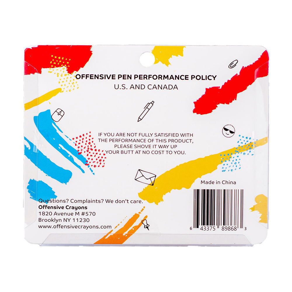 Back of a novelty pen set packaging with colorful abstract designs and text.