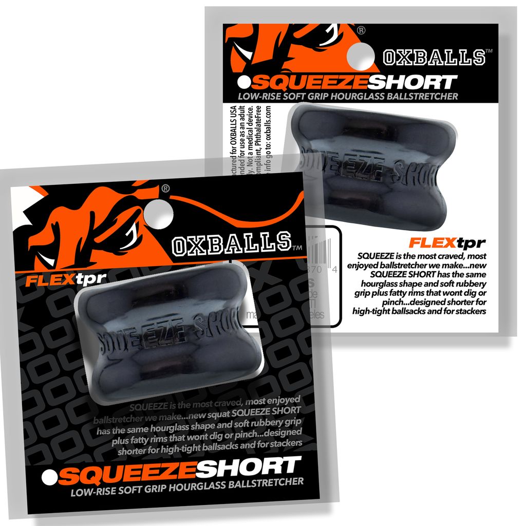 Black OXBALLS Short Squeeze hourglass-shaped rubber ball stretcher.
