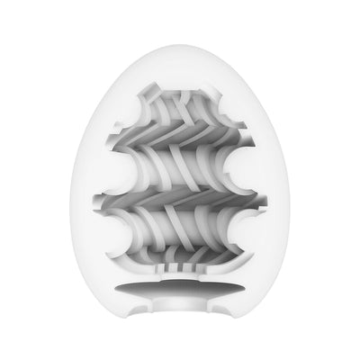 White textured egg-shaped male masturbator sleeve with internal rings.