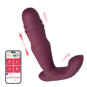 Purple app-controlled thrusting G-spot vibrator with textured shaft and clitoral stimulator next to smartphone.