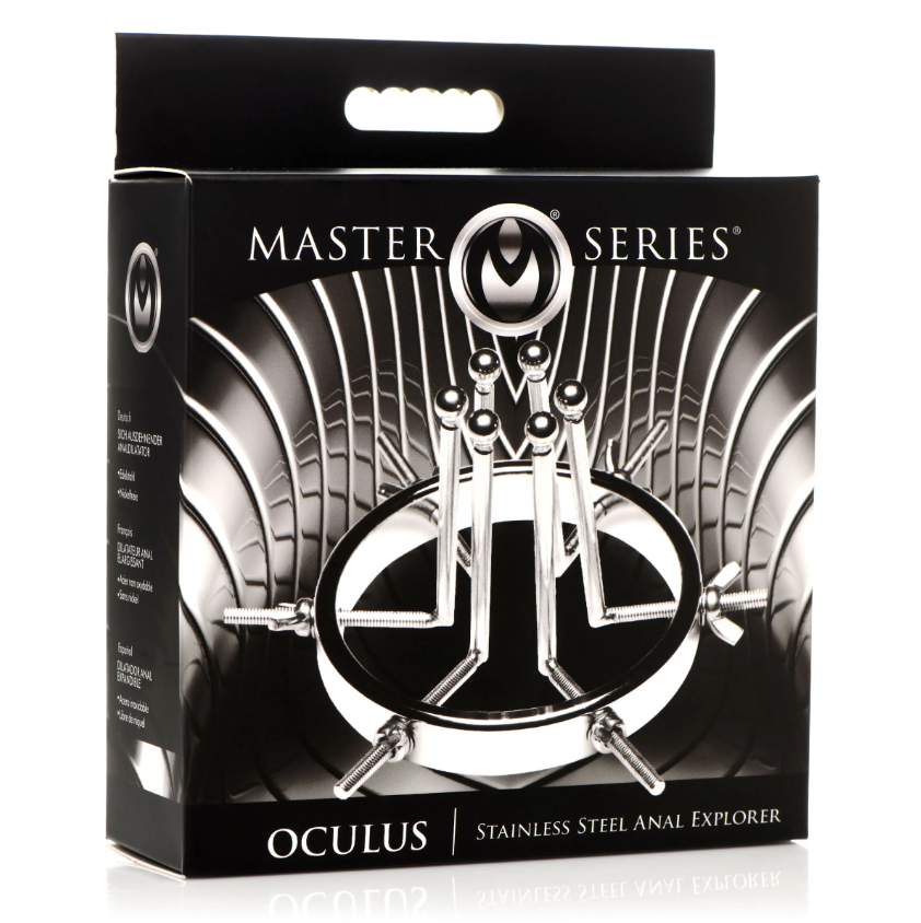 Master Series stainless steel anal explorer with six adjustable prongs.