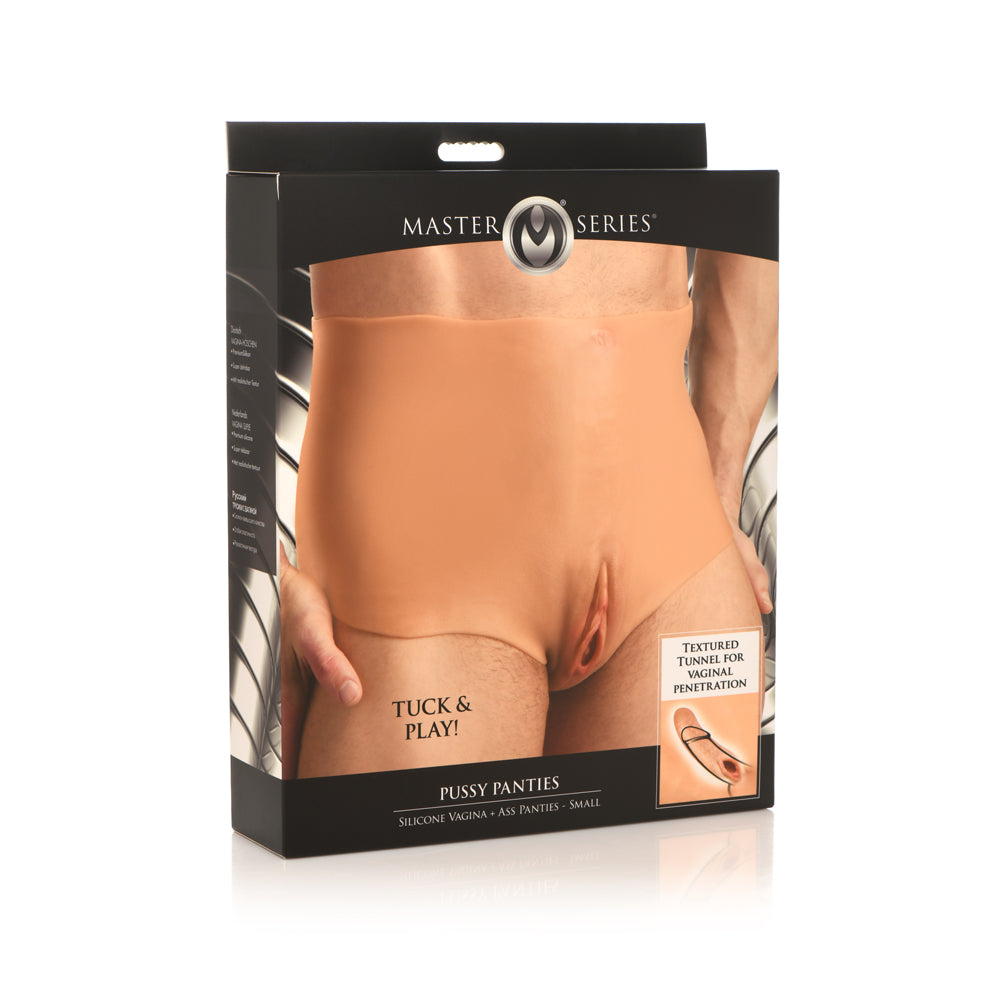 Realistic silicone tucking panties with vulva and anal hole.
