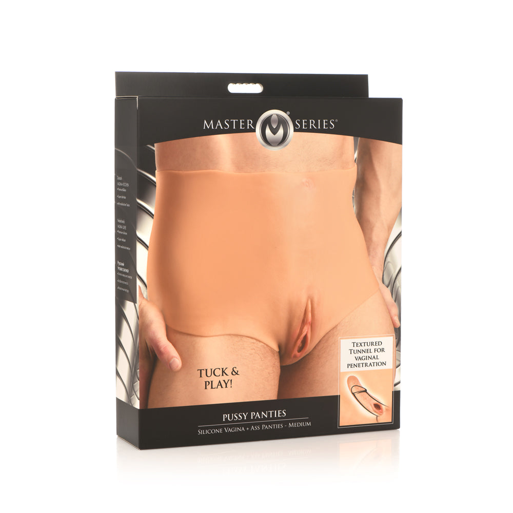 Realistic silicone vulva panties with anal opening in light color.
