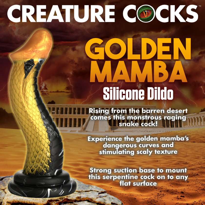 A golden and black snake-shaped silicone dildo with a suction cup base.