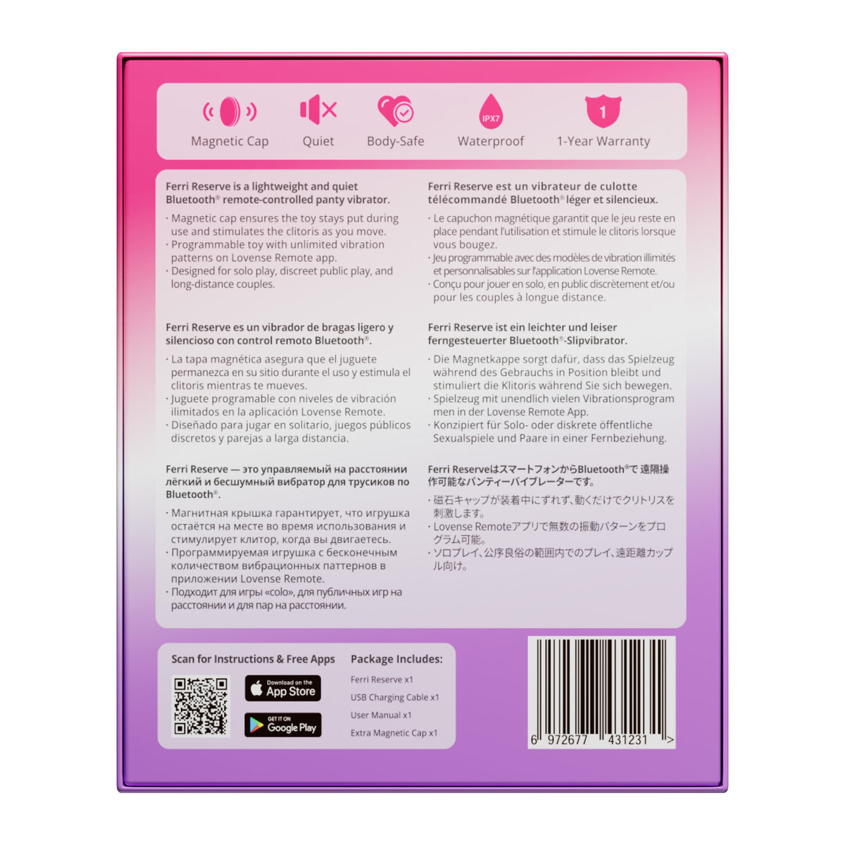 Lovense Ferri Reserve Magnetic Panty Vibrator – Lavender