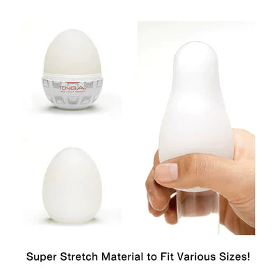 White egg-shaped male masturbator with textured interior.