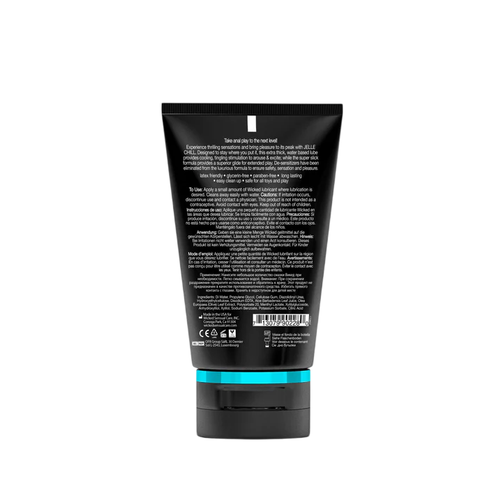 A black tube of Jelle Chill Extra Thick Cooling Anal Lube with text and logos.