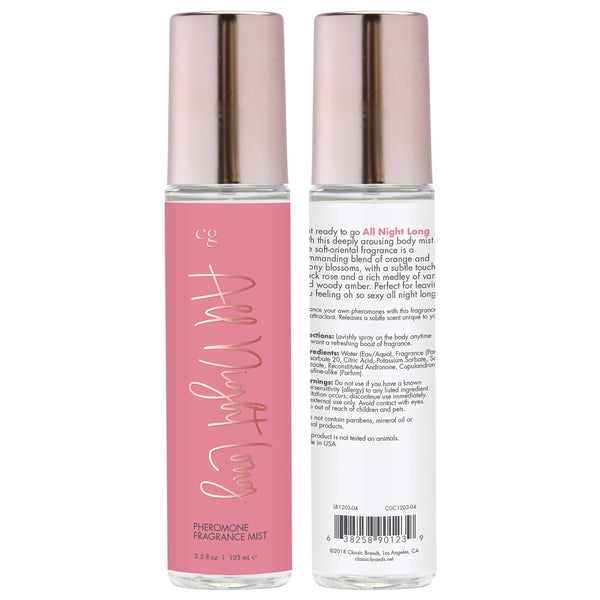 Two bottles of All Night Long Pheromone Fragrance Mist with pink and white labels.