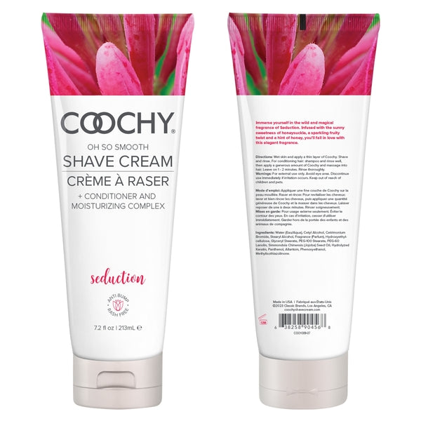 Coochy Seduction moisturizing shave cream in a white tube with pink floral accents.