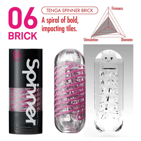 Tenga Spinner 06 Brick male masturbator with geometric tiles and internal coil.