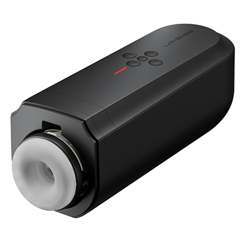 Black app-controlled male masturbator with a white opening and buttons on top.
