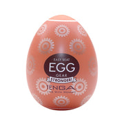 Tenga Egg Hard Boiled II Gear male masturbator with gear pattern.