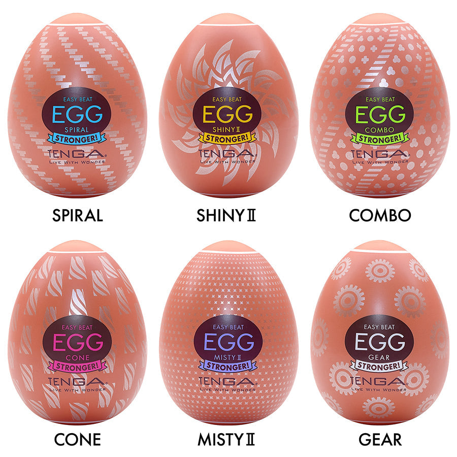 Six Tenga Hard Boiled II disposable strokers in various textures and colors.