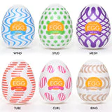 Six Tenga eggs with different textured patterns.