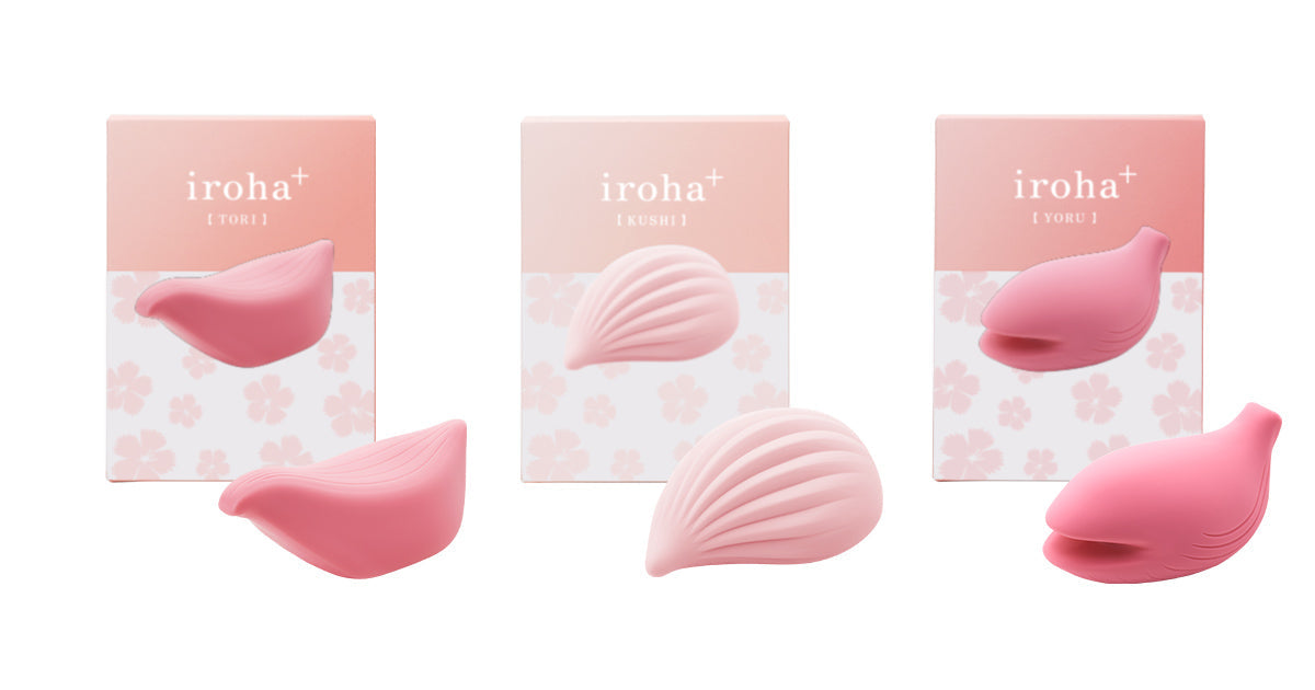 Three pink iroha+ vibrators with ribbed and petal-like designs.