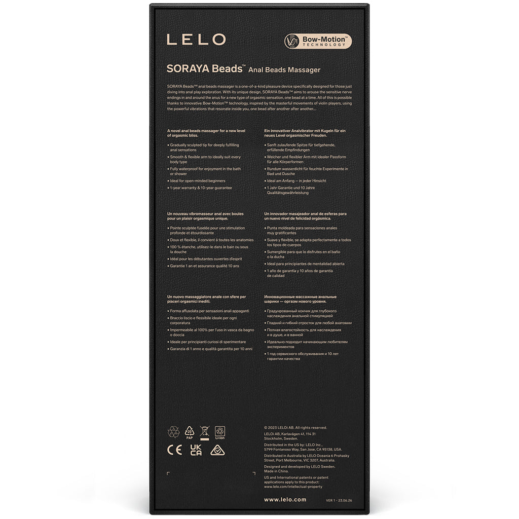 LELO Soraya Beads anal massager with Bow-Motion technology.