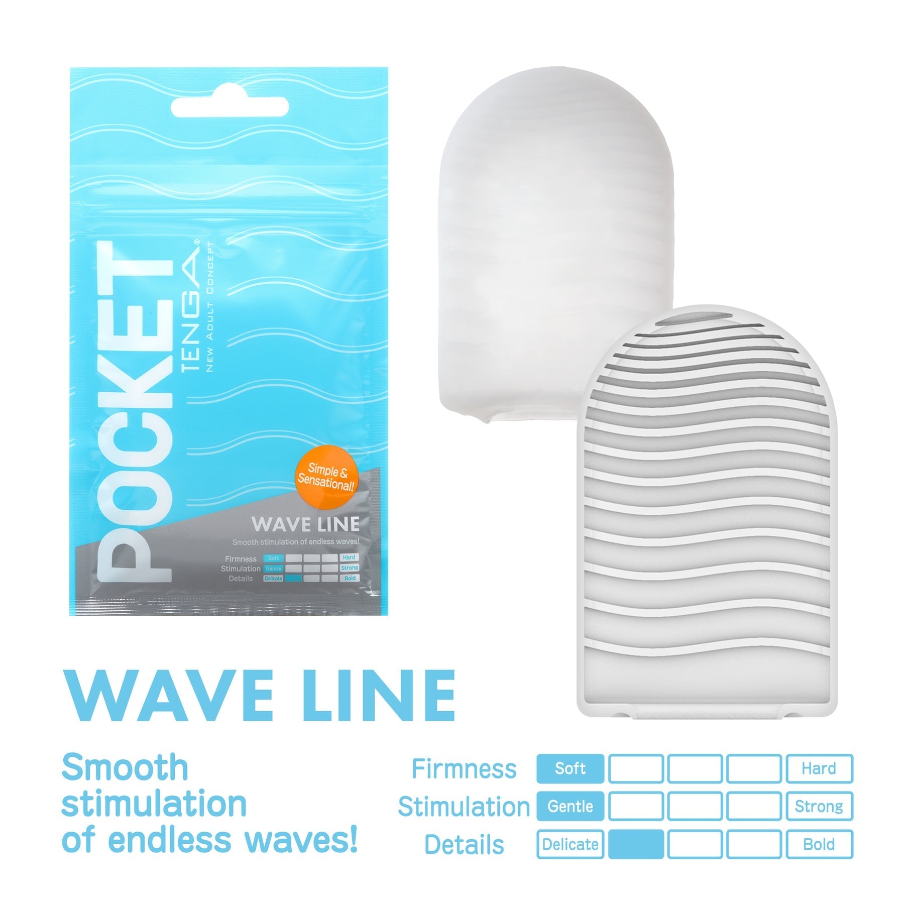 Pocket Tenga Wavy Line disposable male masturbator sleeve with wavy internal texture.
