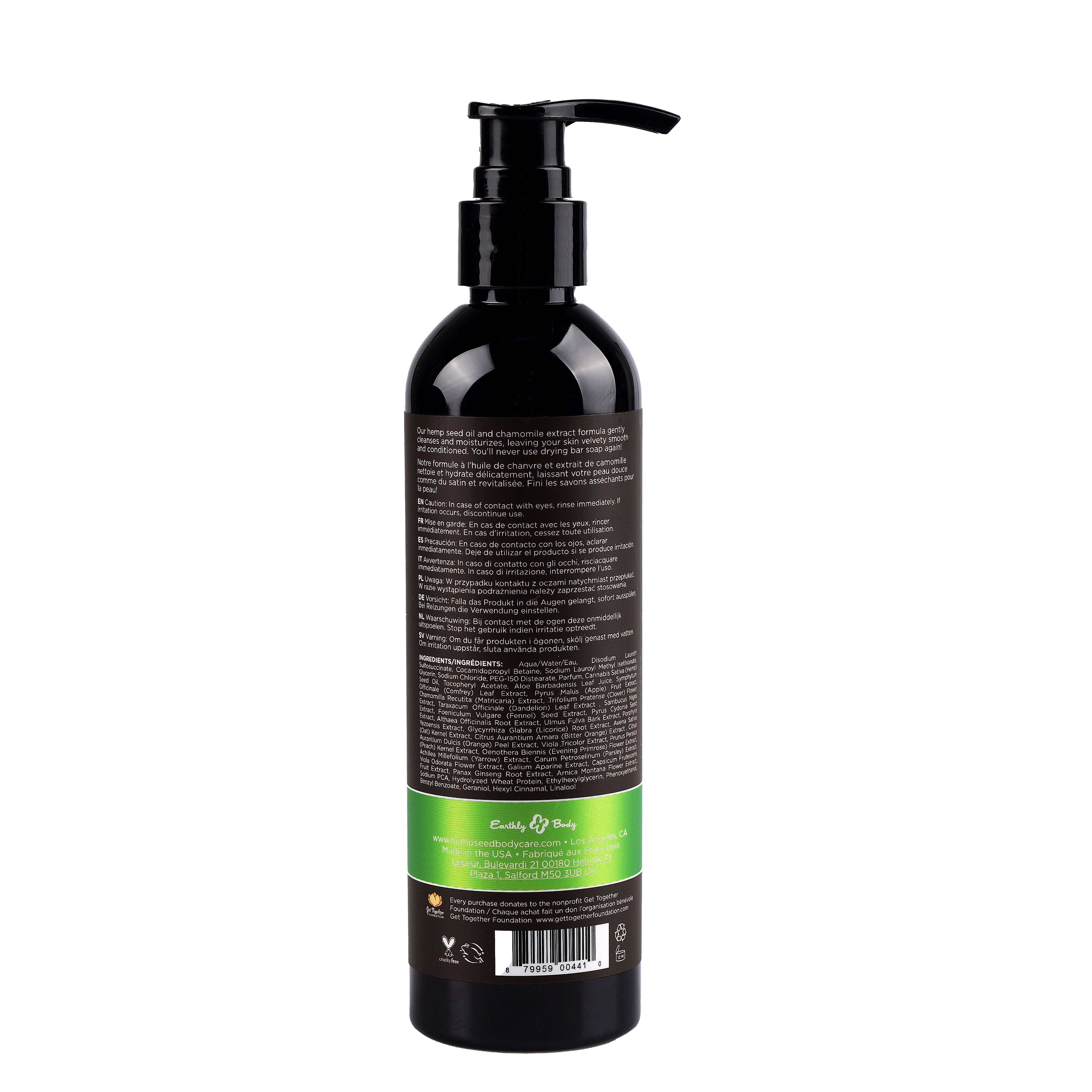 Black pump bottle of Earthly Body Hemp Seed Bath & Shower Gel.