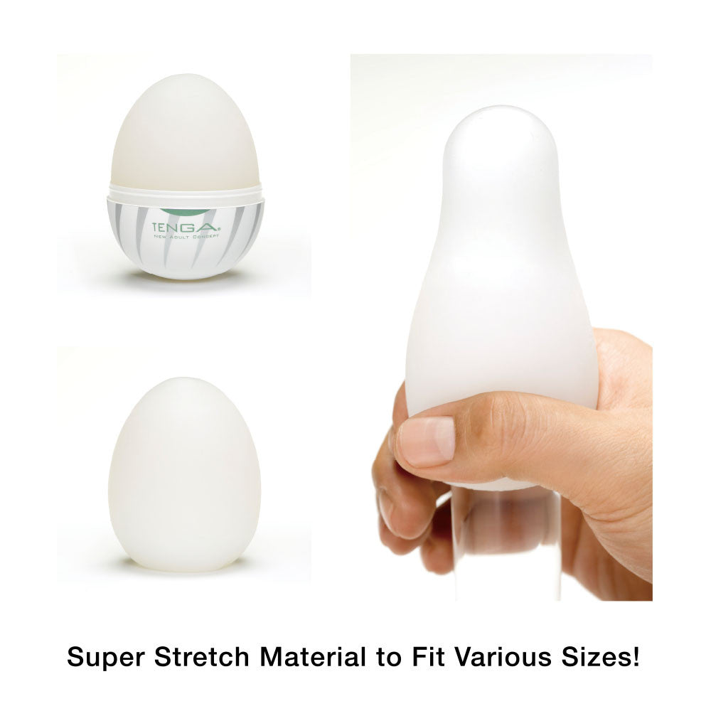 Tenga Thunder Male Masturbator Egg with ribbed TPE sleeve.