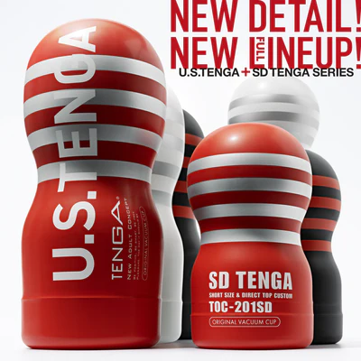 Red and white striped Tenga vacuum cups with text.
