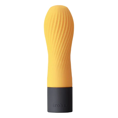 Yellow silicone vibrator with a textured surface and dark gray base.